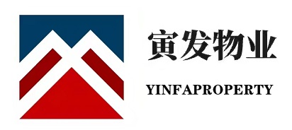 北京寅發物業管理有限公司