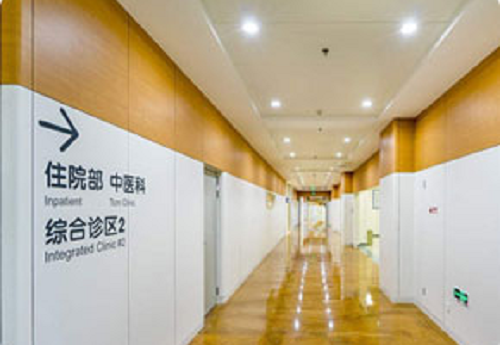 醫療清潔后勤保障服務